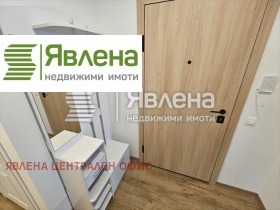    3- | Imot.bg    5