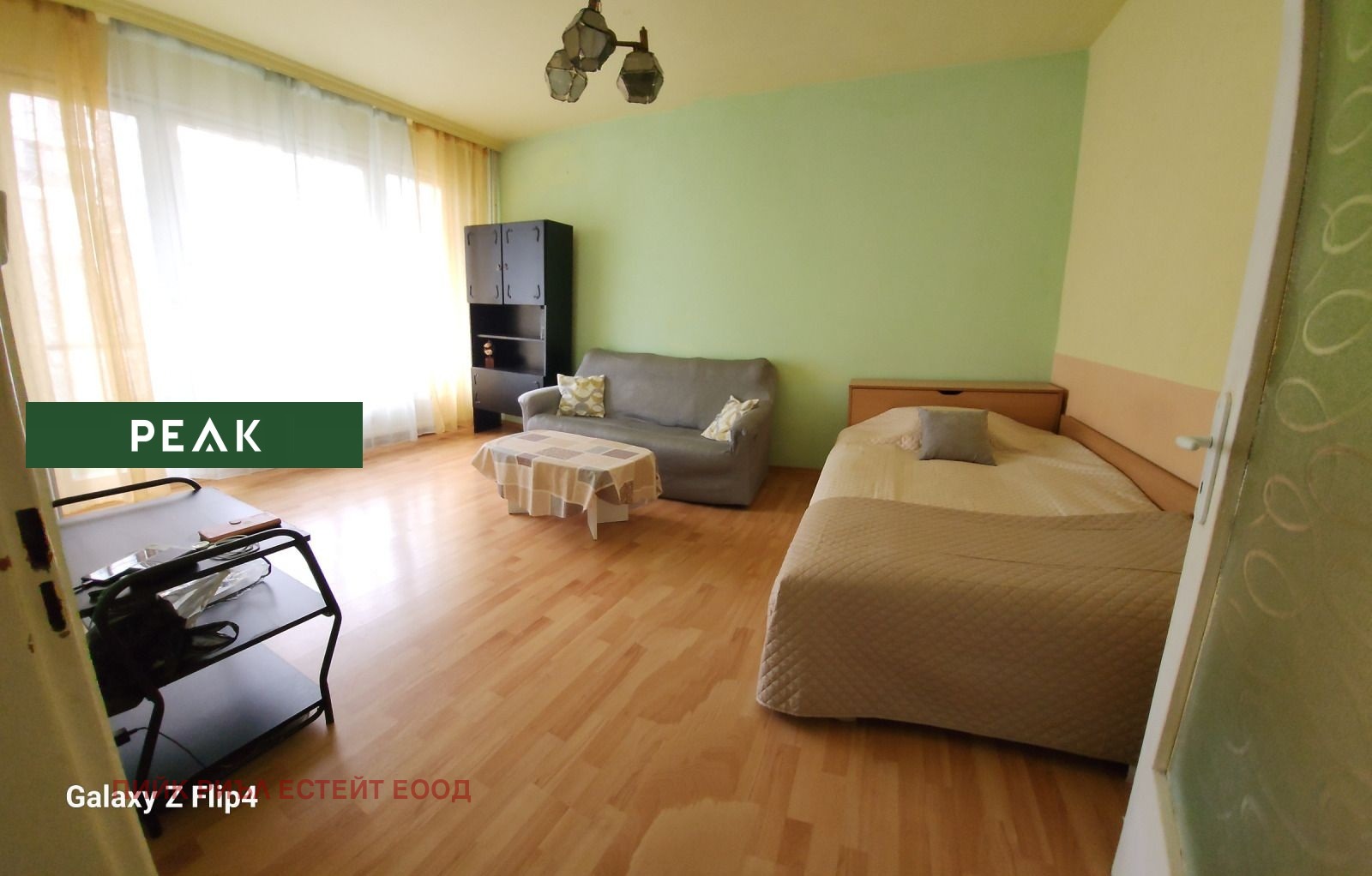 ���� ��� ���� 1-����� | Imot.bg � ����������� 1