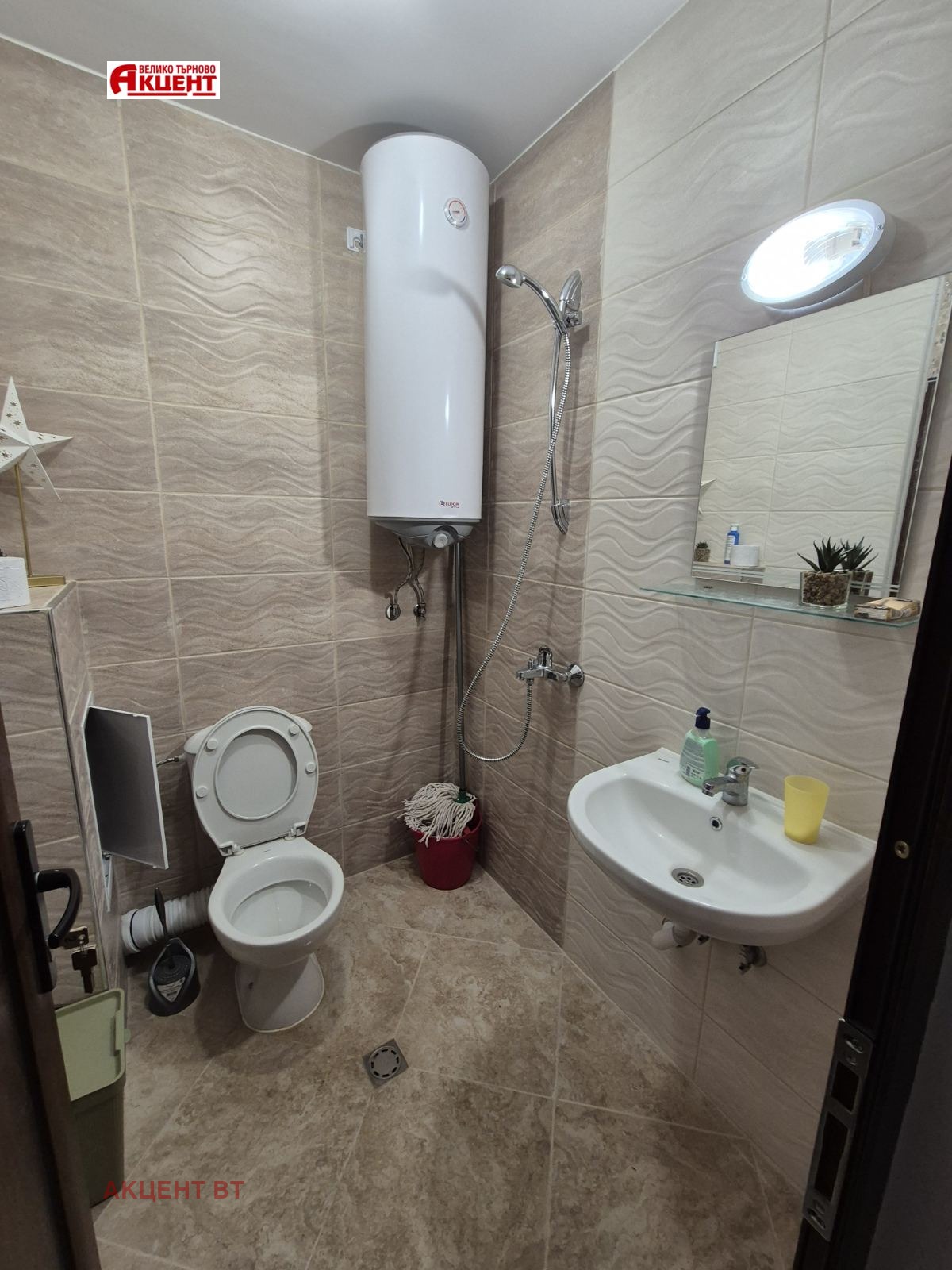 ���� ��� ���� 2-����� | Imot.bg � ����������� 5