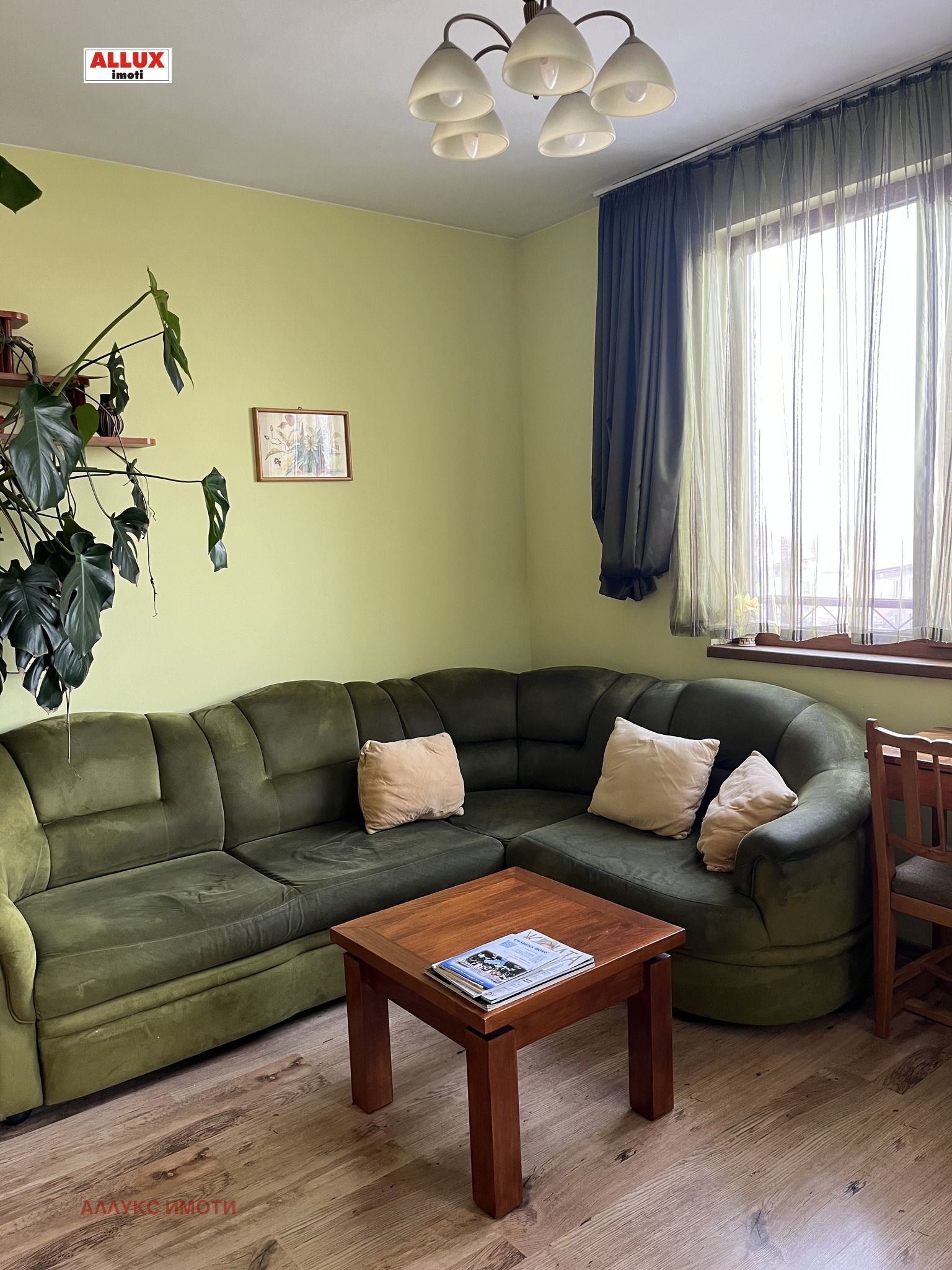 ���� ��� ���� 2-����� | Imot.bg � ����������� 4