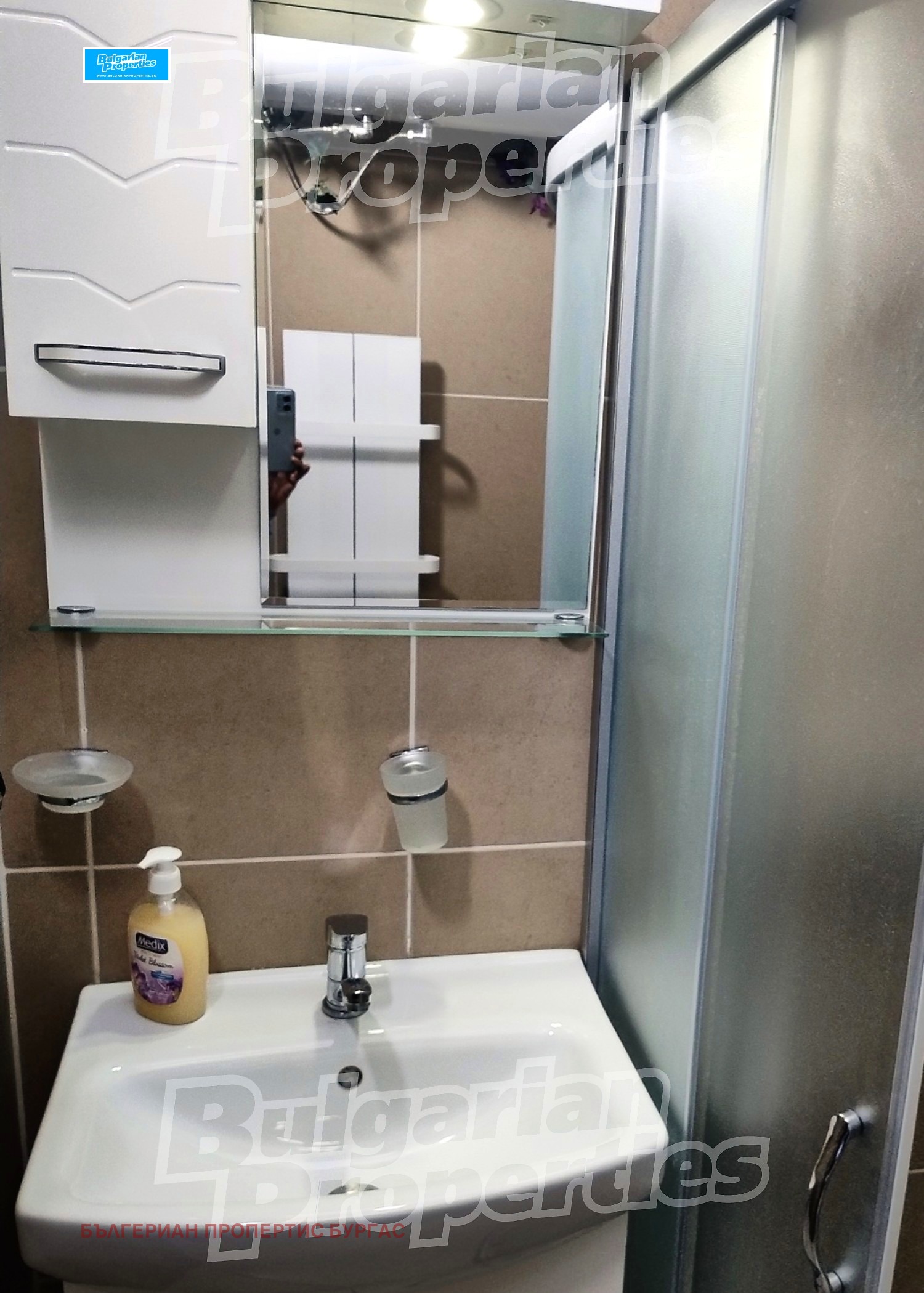 ���� ��� ���� ���������� | Imot.bg � ����������� 13