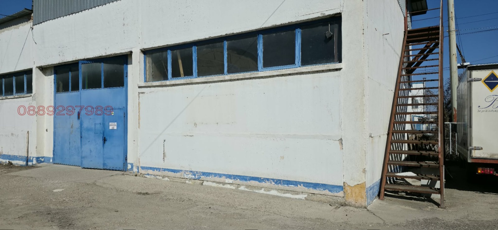 ���� ��� ���� ����� | Imot.bg � ����������� 5