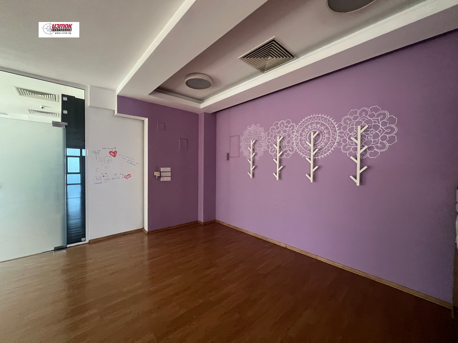 ���� ��� ���� ������ ���� | Imot.bg � ����������� 3