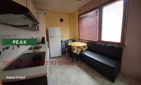 ���� ��� ���� 1-����� | Imot.bg � ����� ������ 2