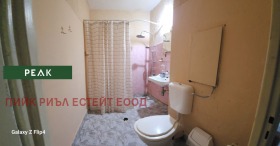 ���� ��� ���� 1-����� | Imot.bg � ����� ������ 4