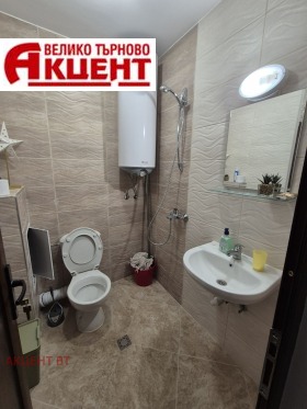 ���� ��� ���� 2-����� | Imot.bg � ����� ������ 5