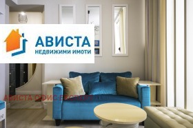 ���� ��� ���� 2-����� | Imot.bg � ����� ������ 3