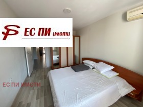    3- | Imot.bg    13