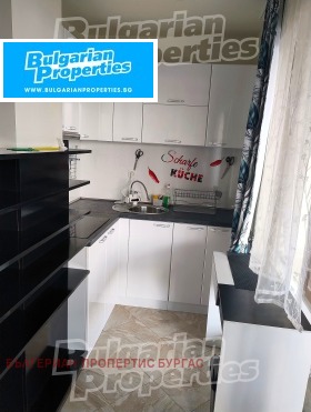 ���� ��� ���� ���������� | Imot.bg � ����� ������ 2