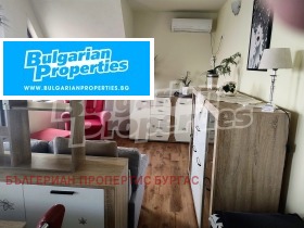 ���� ��� ���� ���������� | Imot.bg � ����� ������ 3