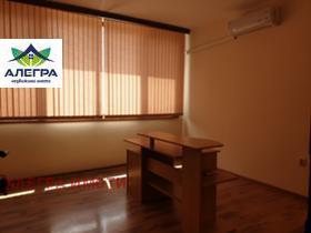 ���� ��� ���� ���� | Imot.bg � ����� ������ 3