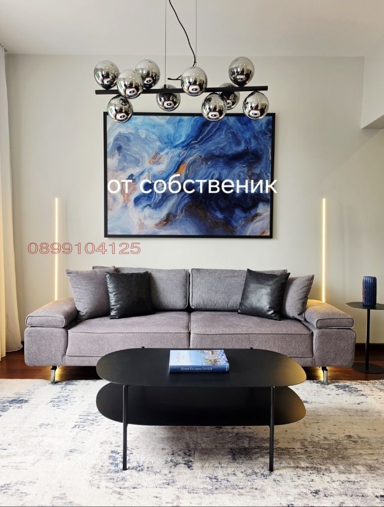 Дава под наем 3-СТАЕН, гр. София, Център