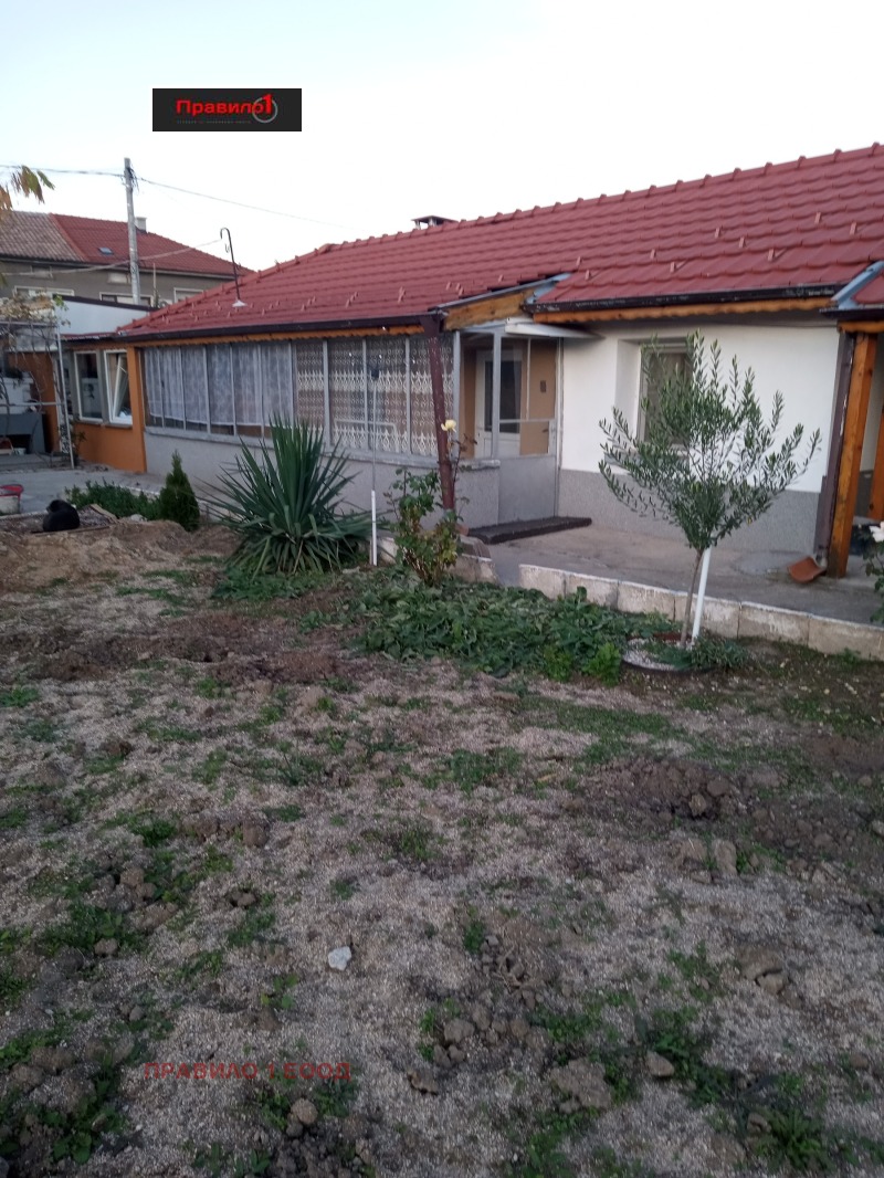 Дава под наем КЪЩА, с. Царацово, област Пловдив