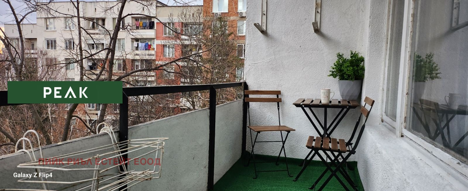 Дава под наем 1-СТАЕН, гр. София, Люлин 2, снимка 6 - Апартаменти - 54303115