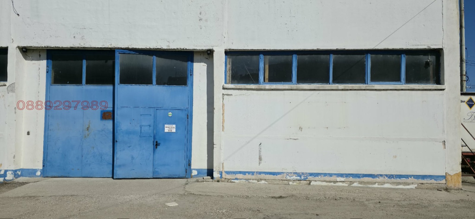 Дава под наем СКЛАД, гр. Русе, Промишлена зона - Запад, снимка 3 - Складове - 53737678