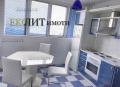 Под наем 2-СТАЕН, град София, Полигона • 600 € / 1173.50 лв. • 18408889 2