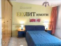 Под наем 2-СТАЕН, град София, Полигона • 600 € / 1173.50 лв. • 18408889 3