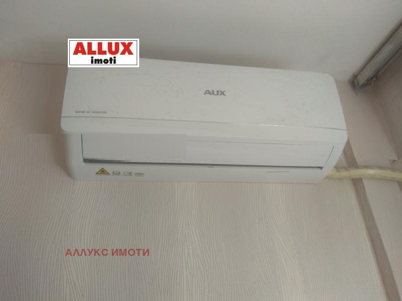 ���� ��� ���� 1-����� | Imot.bg � ����������� 3