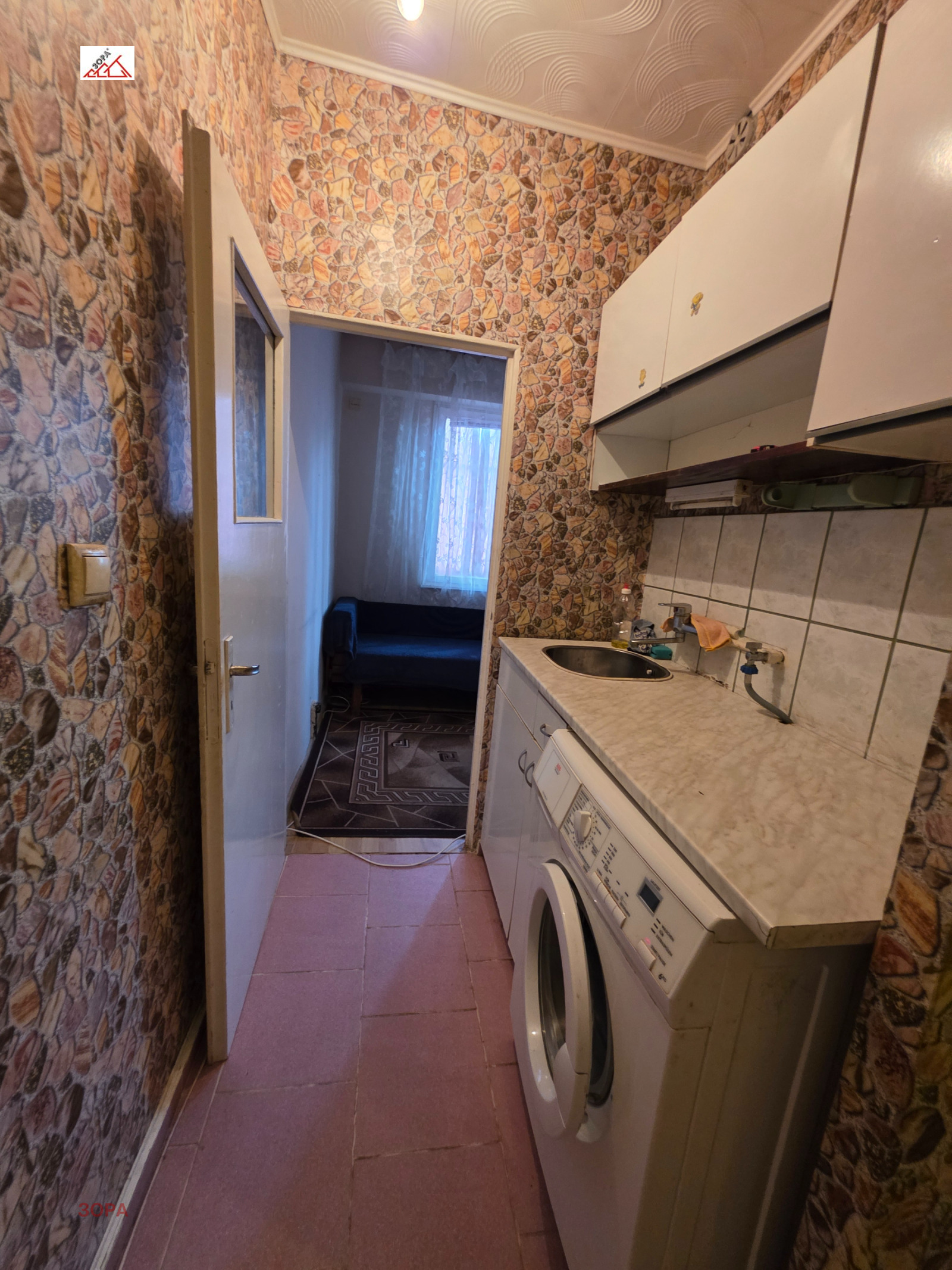 ���� ��� ���� 1-����� | Imot.bg � ����������� 7