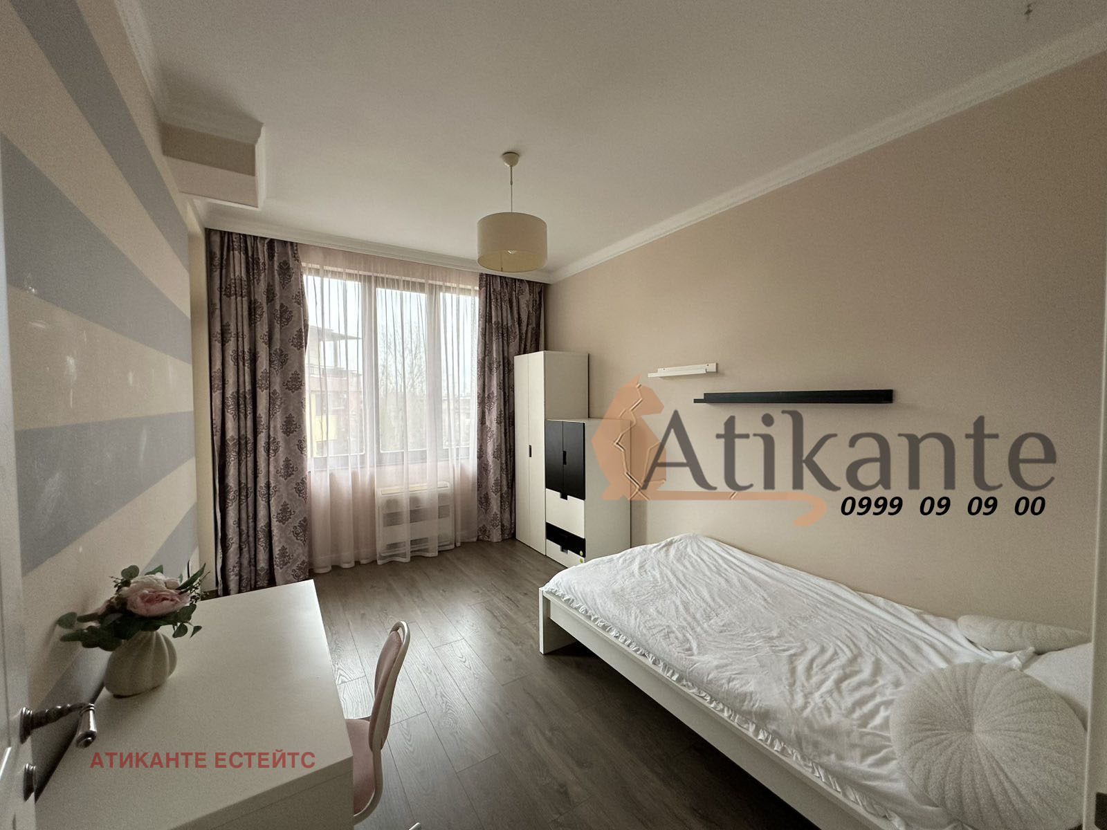 ���� ��� ���� 3-����� | Imot.bg � ����������� 11