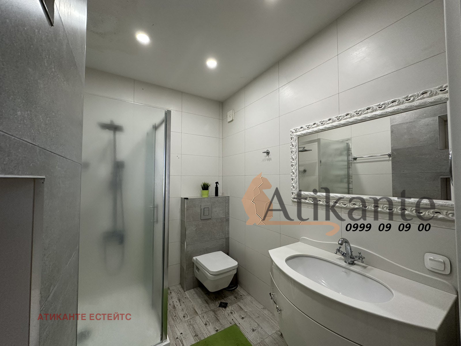 ���� ��� ���� 3-����� | Imot.bg � ����������� 9