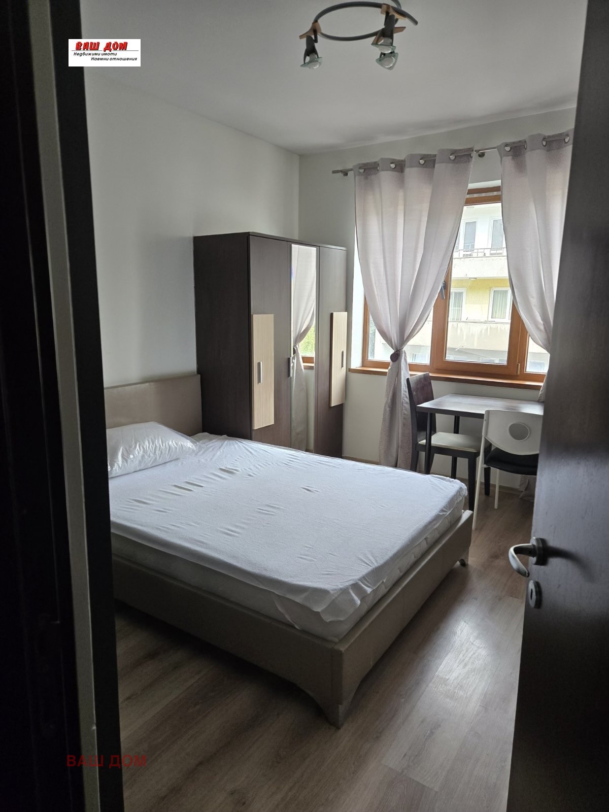 ���� ��� ���� 3-����� | Imot.bg � ����������� 7