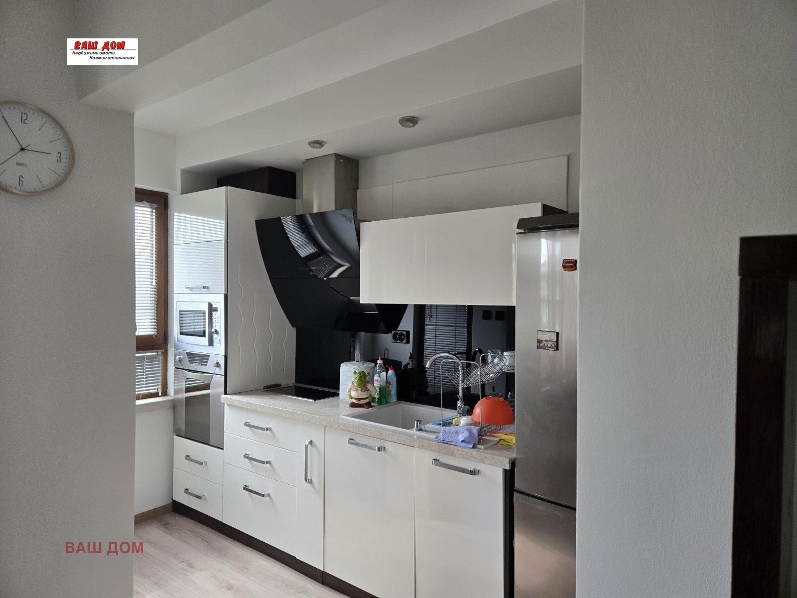 ���� ��� ���� 3-����� | Imot.bg � ����������� 4