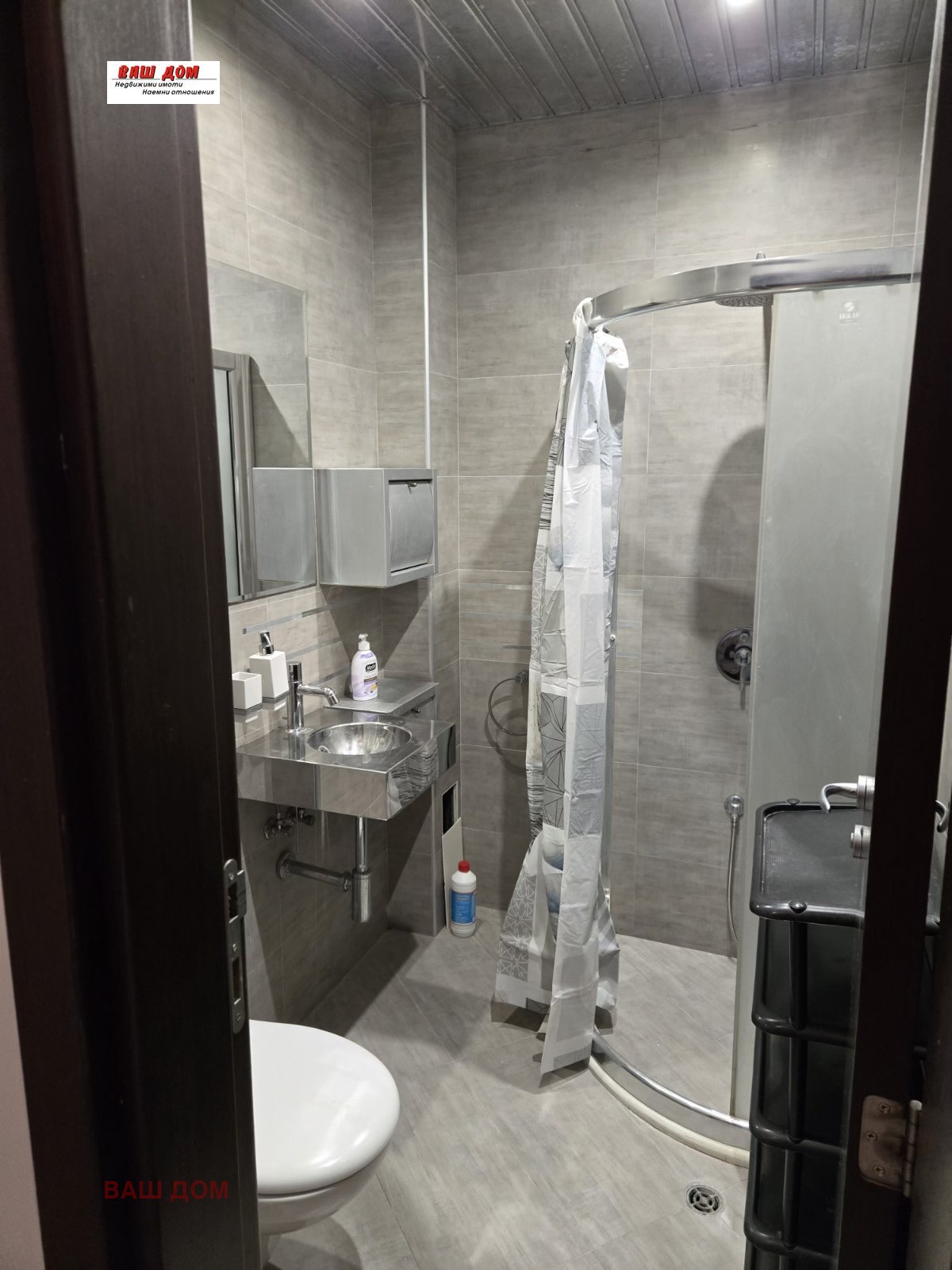 ���� ��� ���� 3-����� | Imot.bg � ����������� 10