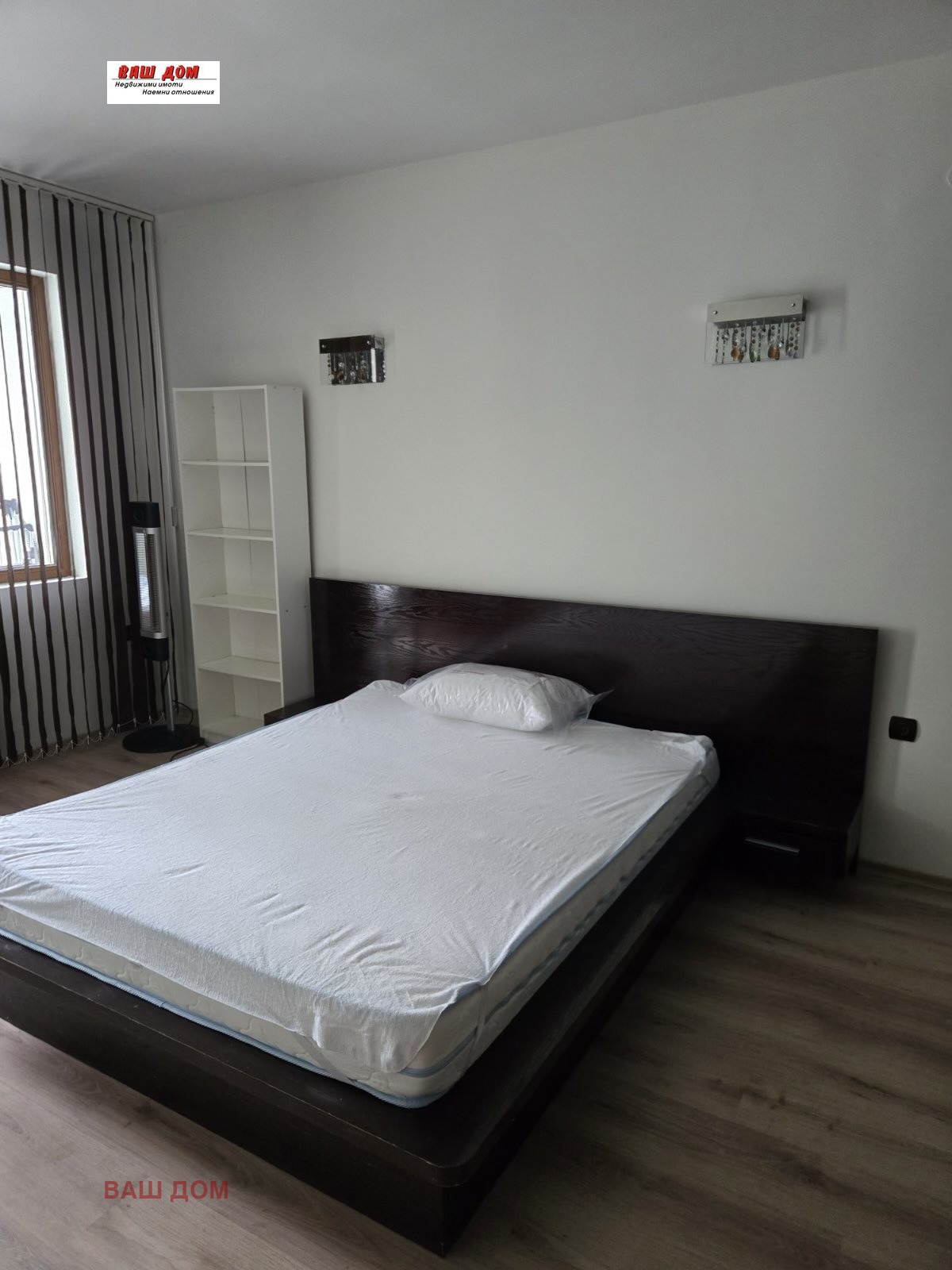 ���� ��� ���� 3-����� | Imot.bg � ����������� 6