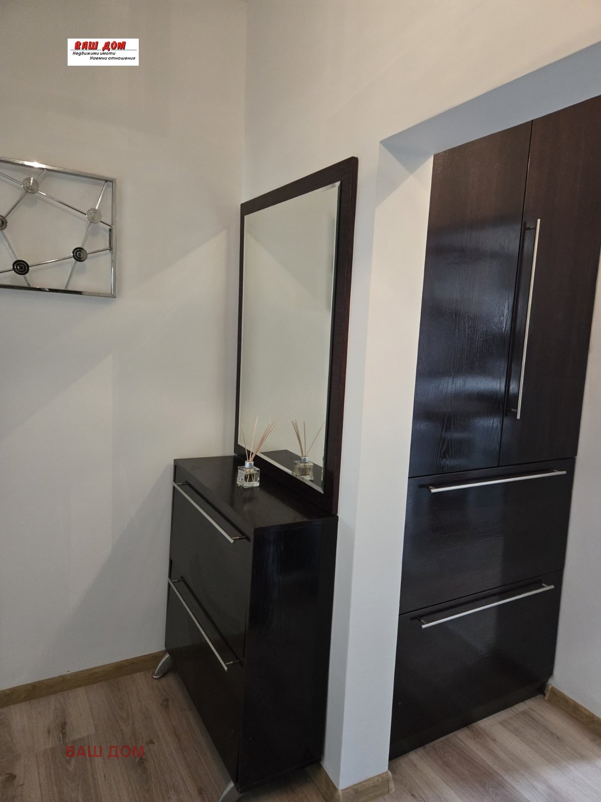 ���� ��� ���� 3-����� | Imot.bg � ����������� 12