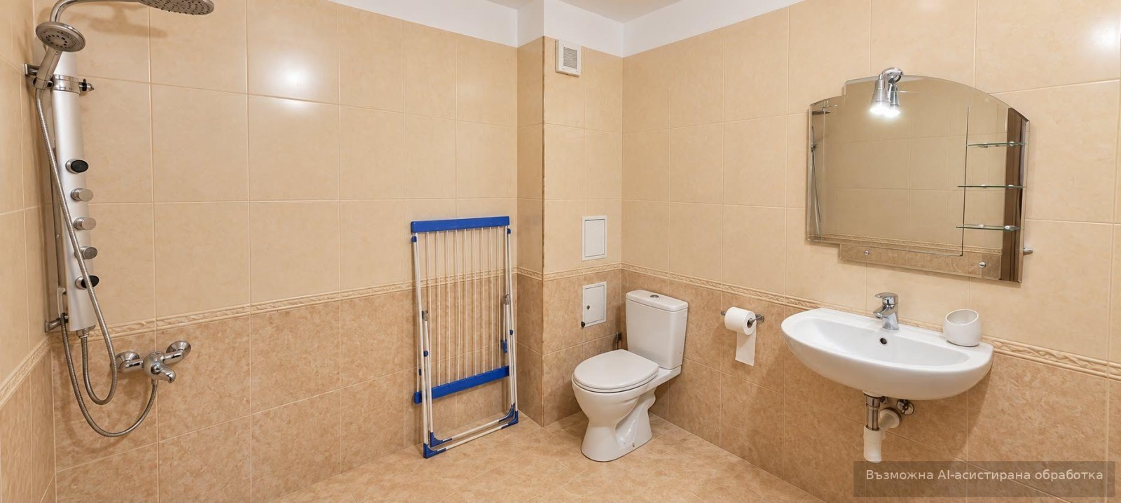 ���� ��� ���� 4-����� | Imot.bg � ����������� 11