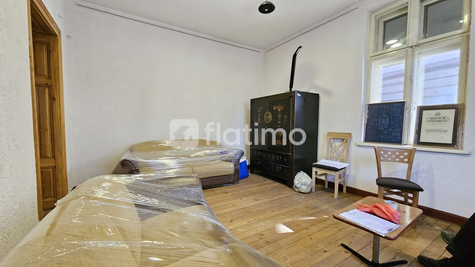 ���� ��� ���� ���������� | Imot.bg � ����������� 3