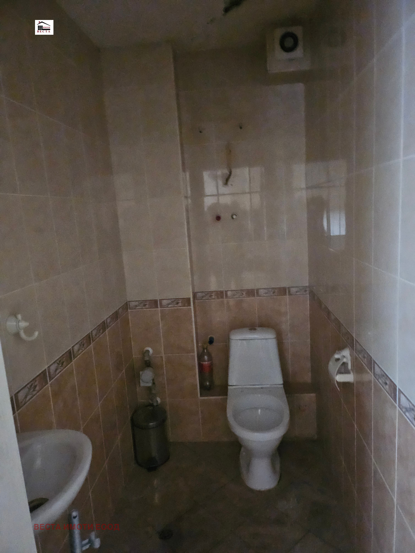 ���� ��� ���� ���� | Imot.bg � ����������� 5