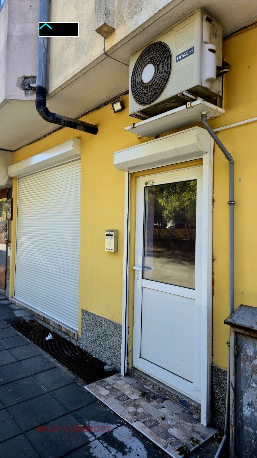 ���� ��� ���� ���� | Imot.bg � ����������� 1