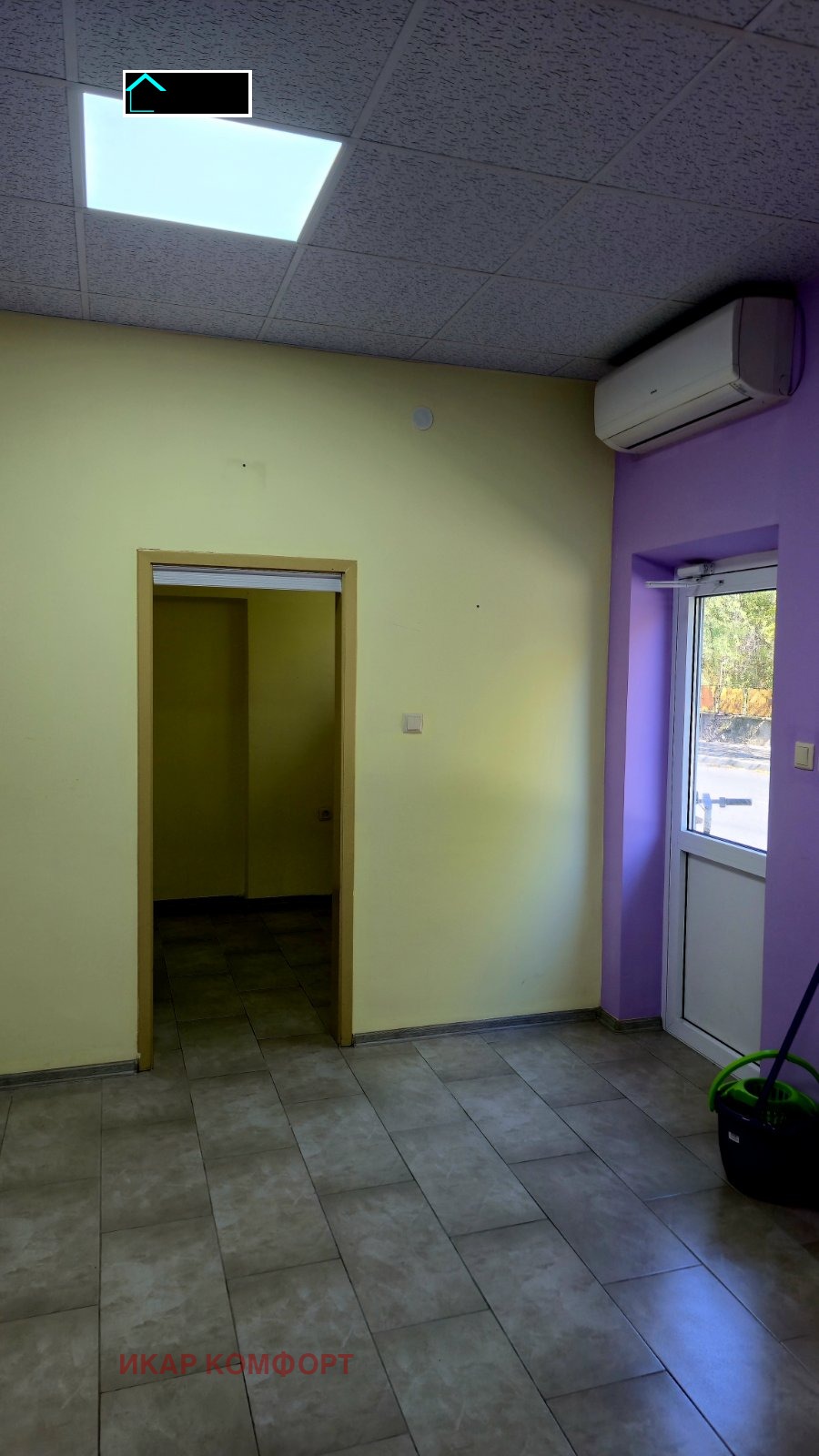 ���� ��� ���� ���� | Imot.bg � ����������� 7