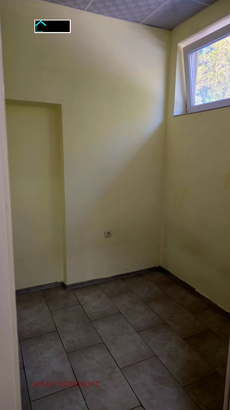 ���� ��� ���� ���� | Imot.bg � ����������� 8