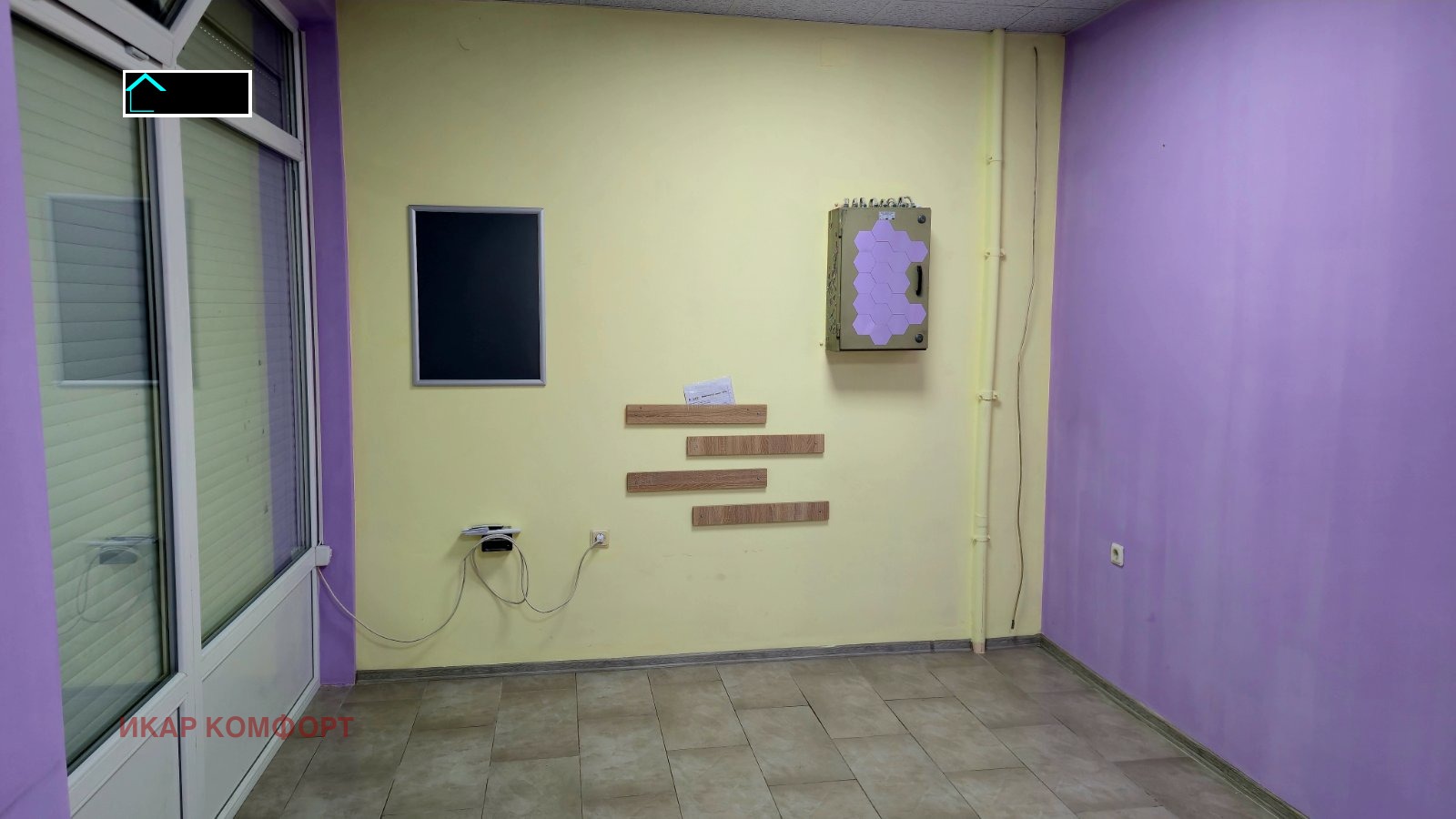 ���� ��� ���� ���� | Imot.bg � ����������� 5