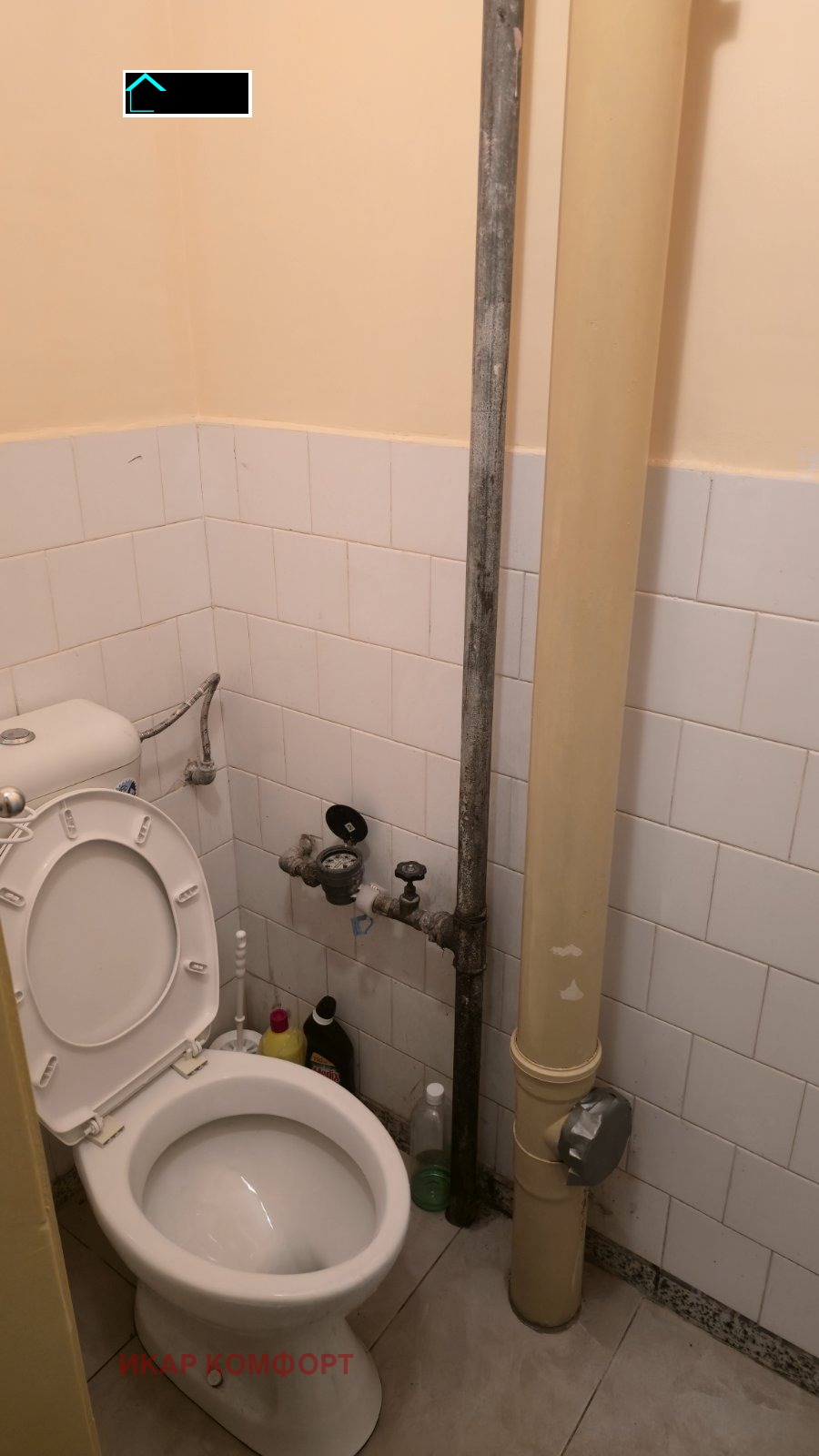 ���� ��� ���� ���� | Imot.bg � ����������� 2