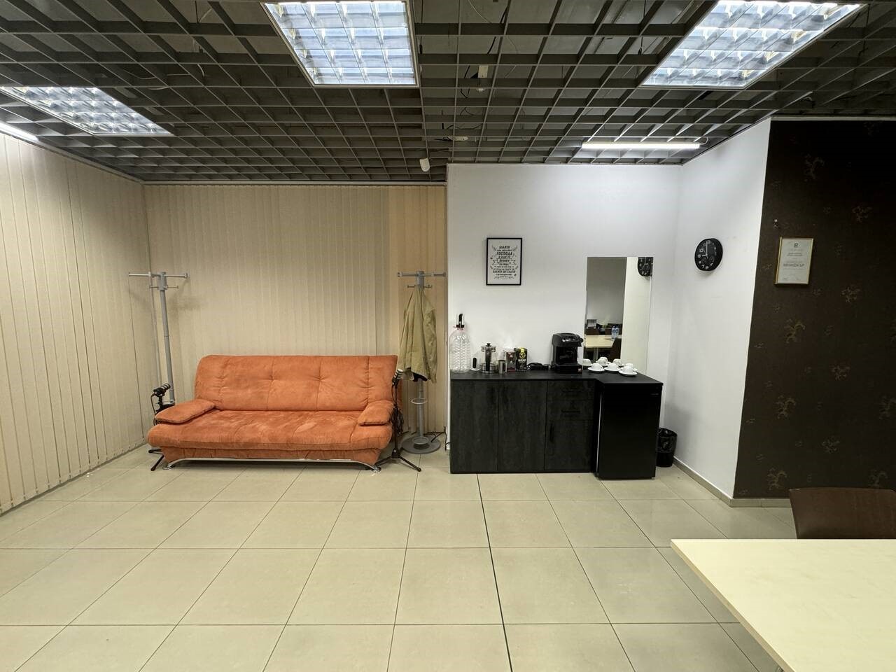 ���� ��� ���� ���� | Imot.bg � ����������� 1