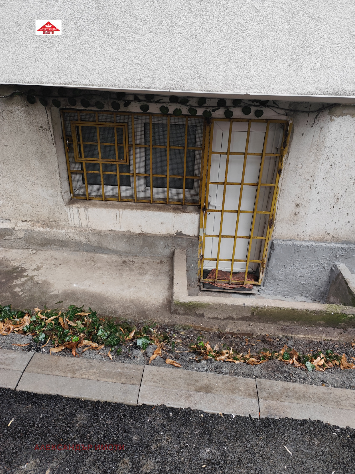 ���� ��� ���� ������, ����� | Imot.bg � ����������� 15