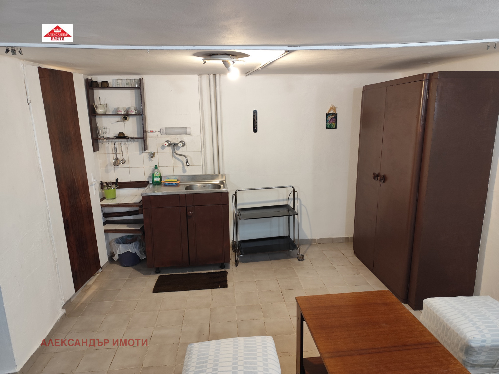 ���� ��� ���� ������, ����� | Imot.bg � ����������� 2