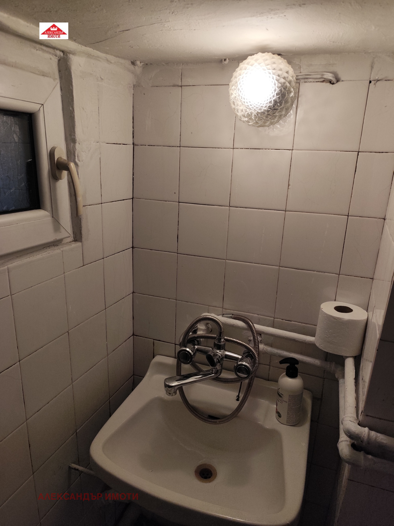 ���� ��� ���� ������, ����� | Imot.bg � ����������� 8