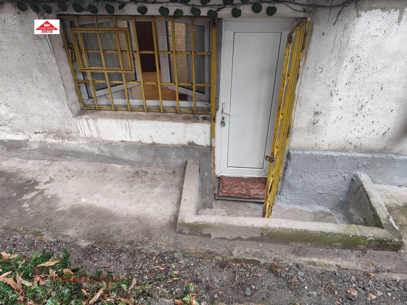 ���� ��� ���� ������, ����� | Imot.bg � ����������� 9