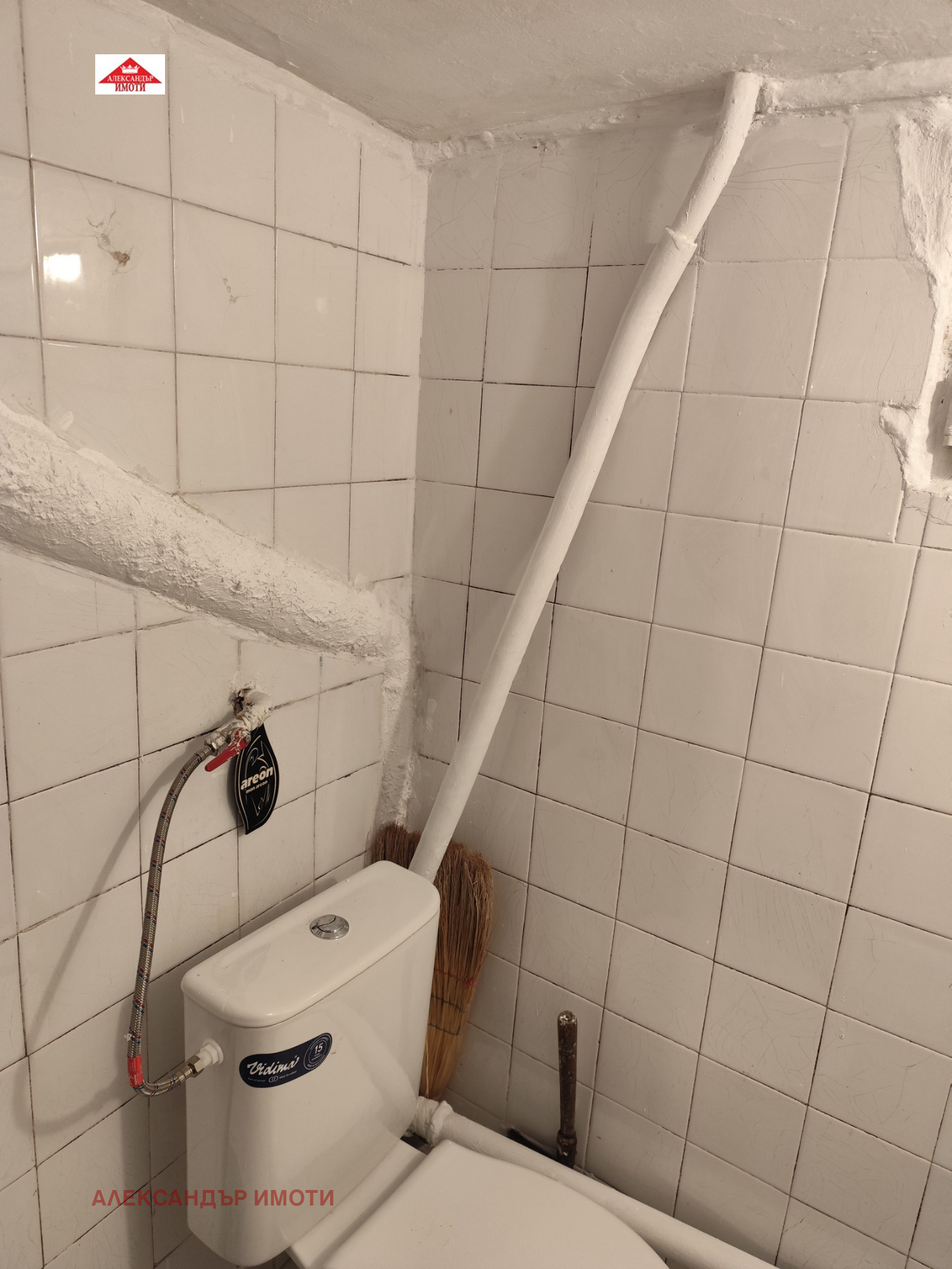 ���� ��� ���� ������, ����� | Imot.bg � ����������� 13