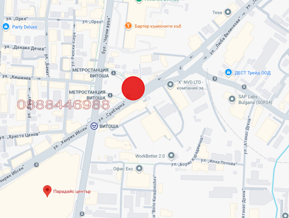 ���� ��� ���� ����� | Imot.bg � ����������� 4