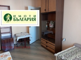    1- | Imot.bg    3
