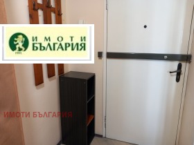    1- | Imot.bg    5