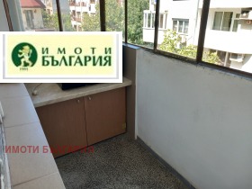    1- | Imot.bg    6