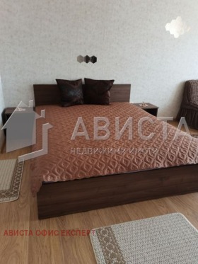    2- | Imot.bg    3