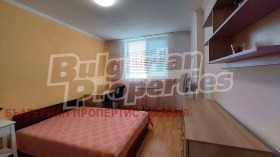    2- | Imot.bg    5